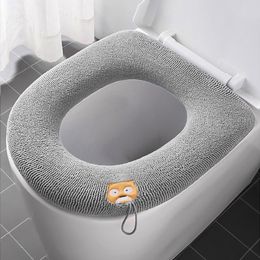 Toilet Seat Covers Household Portable Thickened Heating Pad Winter Lining Four Seasons Universal Waterproof Washable Cover