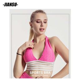 Gym Clothing Sexy Ladies Sports Bra Thin Jacquard Sling Running Swimming Quick-Drying Push Up Seamless Yoga