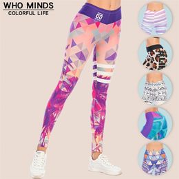 Purple Leaf Sexy Fitness Leggings women Workout Leggins Mujer Elasticity Legging anti cellulite Push Up Soft Pants Slim legins 211204