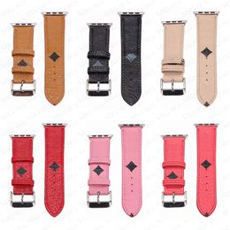 Fashion Leather Watches Strap Watch Band 38mm 40mm 41MM 42MM 44MM 45MM for iwatch 1 2 3 4 5 6 bands Trendy Replacement Watchbands Bracelet Fashion Stripes