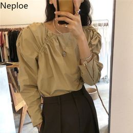 Neploe Korean Blouses for Women Fashion Vintage Elegant Ladies Tops Shirts Drawstring Irregular Blouse Woman Blusas Clothes 210422