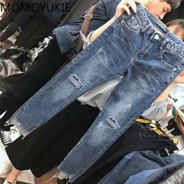 streetwear vita alta moda donna jeans donna ragazze pantaloni donna pantaloni donna jean femme denim bagge strappato mamma 211129