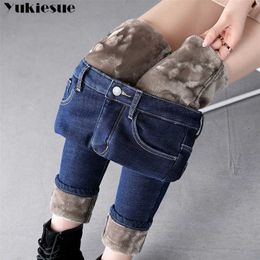 Thick Winter Warm Skinny Jeans for Women Female High Waist Velvet Denim Pants Streetwear Stretch Trousers Plus Size 211129