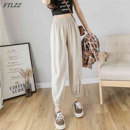 Spring Summer Arrival Women Casual Loose Harem Pants Ladies Solid High Waist Ankle-length Bloomers 210430