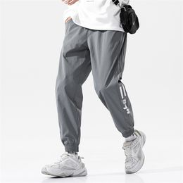 Plus Size Summer Side Striped Sweatpants Men Streetwear Joggers Casual Harem Pants Male Baggy Trousers 6XL 7XL 8XL 210715