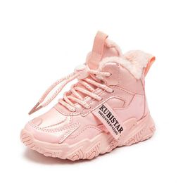 Children Shoes Kids Running Boys Sneakers Leather Sport Fashion Patent Leather Sports Shoes For Girls 2022 Fall And Winter New G1025