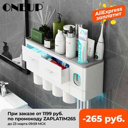 ONEUP New Toothbrush Holder Automatic Toothpaste Dispenser With Cup Wall Mount Toiletries Storage Rack Bathroom Accessories Set 210322