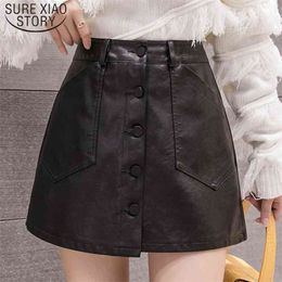 Korean Casual Solid High Waist Shorts Wide Leg Autumn/Winter Wild PU Leather Plus Size Female 7472 50 210506