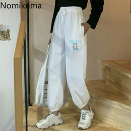 Nomikuma Arrival Printed Harem Pants Women Casual Loose High Waist Sweatpants Female Korean Sweet Trousers Pantalones 3c551 210514