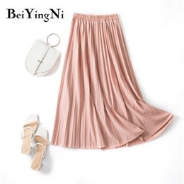 Beiyingni Pleated Midi Skirt Elastic High Waist Sweet Casual Summer Slim Long Preppy Woman's s Maxi Black Jupe 210619