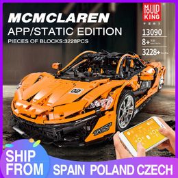 MOULD KING MOC High-Tech The P1 Super hypercar Racing Car Model Building Blocks Brick Kids Educational DIY Toys Christmas Gifts Q0624