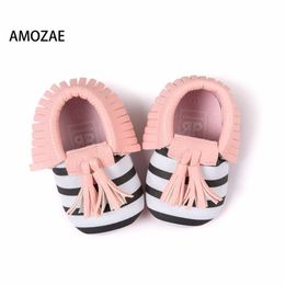 New Style Fringe Suede PU Leather Baby Kid Children Soft Soled Anti-Slip First Walkes Shoes Baby Moccasins Soft Moccs Shoes 210326