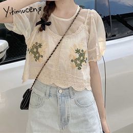 Yitimuceng Fashion 2 Piece Blouse and Camis Women Embroidery Loose Short Puff Sleeve Apricot White Shirt Summer Korean 210601