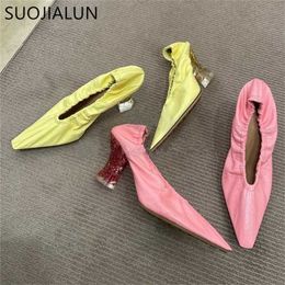 SUOJIALUN Brand Women Pumps Shoes Square Toe Elastic Band Slip On Dress Clear Heel Shallow Office Ladies 211123