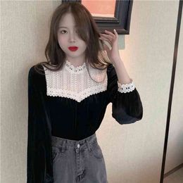 Autumn Lace Crocheted Velvet Shirt Top Loose Hedging Long-sleeved Korean Base Women HK108 210507