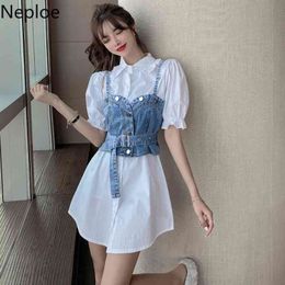 Neploe Two Piece Outfits for Women Vintage Elegant Denim Vest Suit Female Fashion Puff Sleeve Shirts Korean Chic 2 Piece Sets 210422