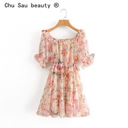 beauty Women Summer Dresses Casual Chic Sweet Chiffon Printed Word Collar Ruffled Mini Dress 210514
