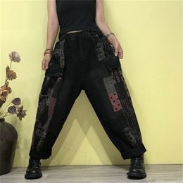 Autumn New Arts Style Women Elastic Waist Cotton Denim Harem Pants Vintage Print Loose Jeans Trousers Plus Size M509 210322