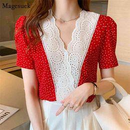 Summer Korean Fashion Women's Shirts V-neck Polka Dot Short Sleeve Chiffon Tops Hollow Lace Elegant Blouse Blusas 14292 210512