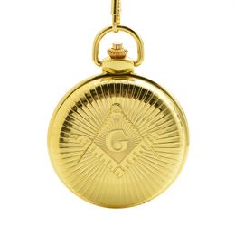 Masonic Pocket Watch Gold Color Cover Case Quartz Movement Freemasonry Design 5 Pieces