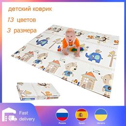 XPE Play Toys For Children's Kids Rug Playmat Developing Room Crawling Pad Folding Mat Baby Carpet 210320