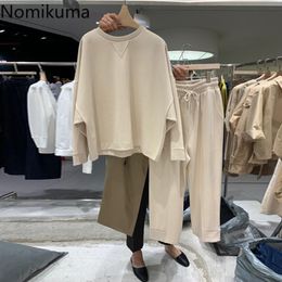 Nomikuma Autumn Winter Causal 2piece Suits Long Sleeve O-neck Pullover Sweatshirt + Lace Up Waist Wide Leg Pants Set 6C463 210427