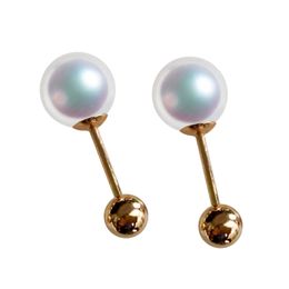 Sinya Natural Round Pearls 18k Gold Beads Stud Earring Screw Ball Tight Design DIY Wear Fine Jewellery &