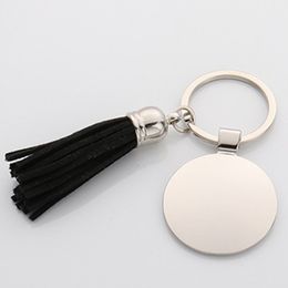 Sublimation Blank Tassel Keychain Pendant Metal Heat Transfer Lovers Keychains Luggage Decoration Key Ring DIY Gift KKB7235