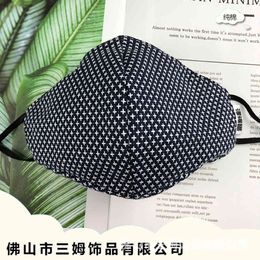 Embellishment Quick Sale Sunscreen Filter Cotton Mask Printing Cold Feeling Pm2.5 Moisture 3R82726