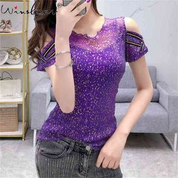T Shirt Women Shiny Cotton O-neck Short Sleeve Tee Tops Casual Korean Fashion Knit Mesh Slim Tshirt Female T05227B 210421