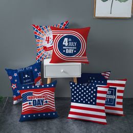 The latest 45X45CM pillow case, American Independence Day celebration pattern style selection, textured household items, support custom logo