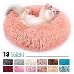 Long Plush Pet Bed Cat Super Soft Bed for Dogs Kennel Round Winter Warm Sleeping Puppy Cushion Mat Portable Cat Dog Nest Bed 2101006