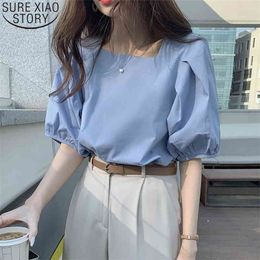 Fashion Square Collar Casual Shirt Summer Korean Simple Blue Short Lantern Sleeve Blusas De Mujer Womens Tops Blouse 14608 210506