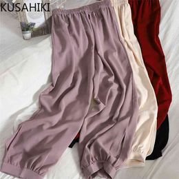 Summer Women Pants High Waisted Korean Causal Solid Ankle-length Trousers Female Harem Mujer 6J496 210603