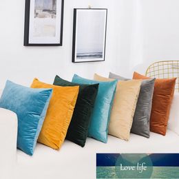 Other Home Textile Velvet Cushion Cover Decorative Pillows Throw Pillow Case Solid Decor Office Nap Backrest Sofa Seat Covers