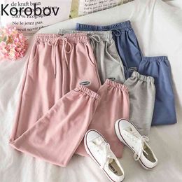 Korobov New Chic Preppy Style High Waist Elastics Pants Loose Casual Harem Pants Sweet Korean Fashion Sweatpants 210430