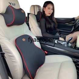 Car Pillow Seat Headrest Auto Slow Rebound Guard Lumbar Pillow Set Memory Cotton Protector Neck Rest Head Support For Universal