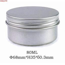 60pcs/lot 80g Aluminum Cosmetic Jar 0.3MM Thick Lip Gloss Container Empty Screw Lid Makeup Case Tea Box Wholesalegoods