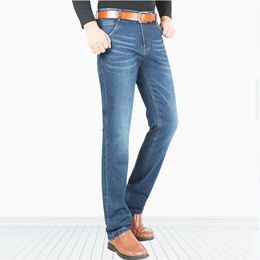 120cm lengthen Jeans Mens Summer Thin Elastic Just for Tall 190cm-200cm,180cm-210cm Men Straight Long Denim Trousers 210716