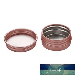 50/100Pcs Rose Gold Colour 15g Aluminium Jar 15g Aluminium Tin 15ml Aluminium Tin Jar Container Factory price expert design Quality Latest Style Original Status