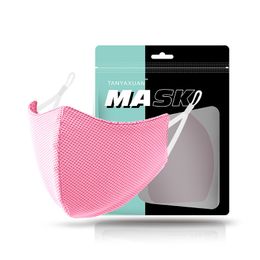 New Classic Designer Face Mask Sports fitness ice silk sunscreen three-dimensional summer thin cold masks