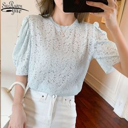 Korean Clothing Bubble Sleeves Lace Shirt Short-sleeved Bottom Blouse Women Summer Hollow Out Beading Top Female 13830 210427