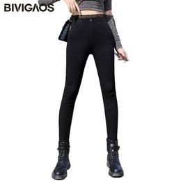 BIVIGAOS New High Waist Waistline Letter Stitching Pencil Pants Women's Spring Autumn Black Jeans Leggings Skinny Slim Jeggings 210322