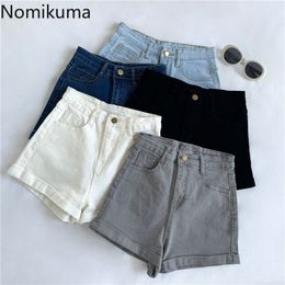 Nomikuma High Waist Jeans Women Solid Colour Casual All-match Denim Shorts Summer Chic Korean Streetwear Pantalones 210514