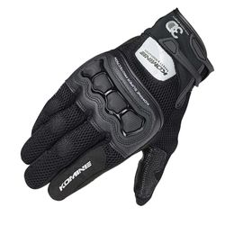 Komine GK 215 Summer 3D Mesh Technology Riding Gloves for Motorcycle Bike Black Gloves H1022