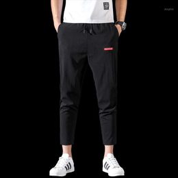 Ice Silk Casual Mens Track Pants Long Solid Colour Sweatpants Men Fashion Thin Trousers Fitness School Work Out M-4XL Men's