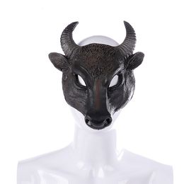 Halloween Easter Costume Party Mask Wolf 3D Masks Masquerade for Adults Men & Women PU Masque HN16033