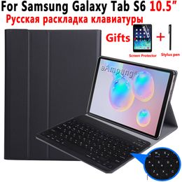 Russian Keyboard Case for Samsung Galaxy Tab S6 10.5 SM-T860 SM-T865 T860 T865 Case Keyboard for Samsung Tab S6 10.5 Cover +Gift