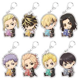 Fashion Anime Keychain Yuri On Osomatsu Tokyo Ghoul Naruto molti tipi Ciondolo portachiavi in gomma resina