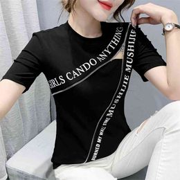 Korean style Summer The Text printing zipper T Shirt O collar Women Short sleeve Slim Tshirt Tops woman t shirts Large size 210507